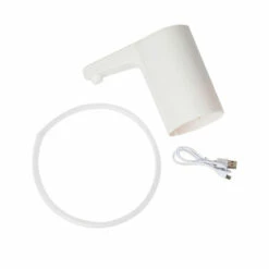 Promo 👏 Mind Reader USB-Powered Cordless Dispenser Pump For Water Bottles 🛒 -Mind Reader Sales Store unnamed file 1227